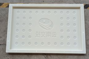 云南交投塑料模具蓋板78x49x2.5